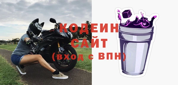 сатива Балабаново