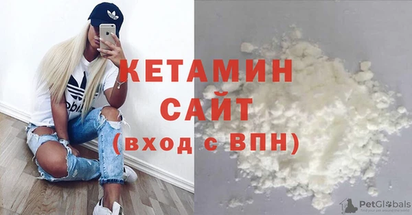 сатива Балабаново