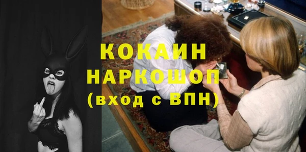 сатива Балабаново