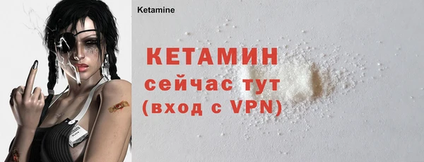 сатива Балабаново