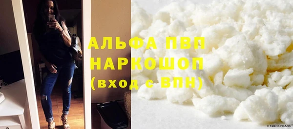 кокаин Баксан