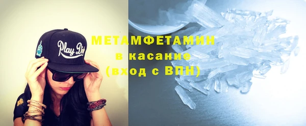 кокаин Баксан