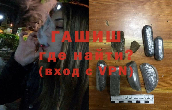 кокаин Баксан