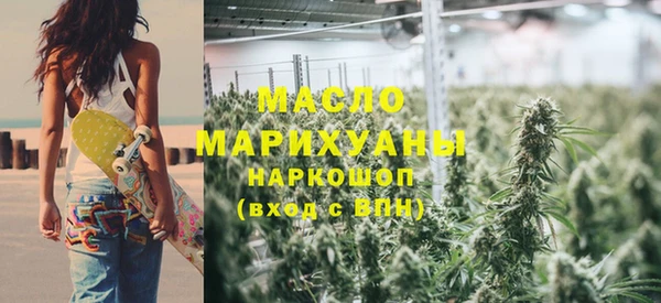 кокаин Баксан