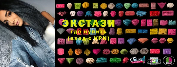 кокаин Баксан