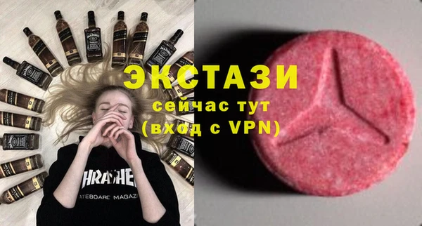 кокаин Баксан