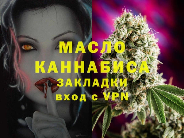 кокаин Баксан