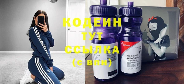 кокаин Баксан