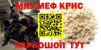экстази Балашиха