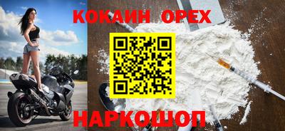 крисы Балаково
