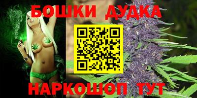 экстази Балашиха