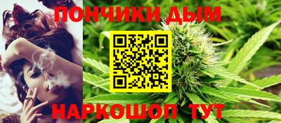 СК Балахна