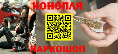 крисы Балаково