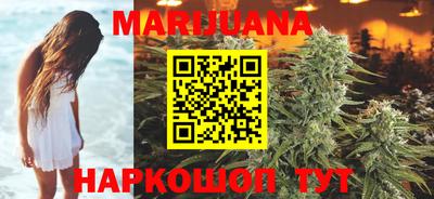 экстази Балашиха