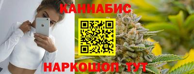 СК Балахна