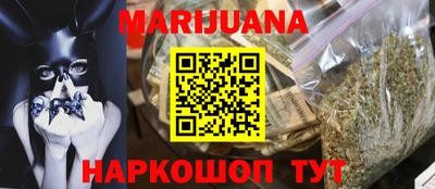 экстази Балашиха