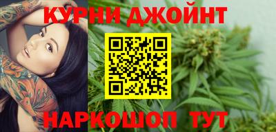 экстази Балашиха