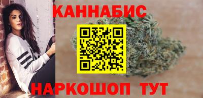 крисы Балаково