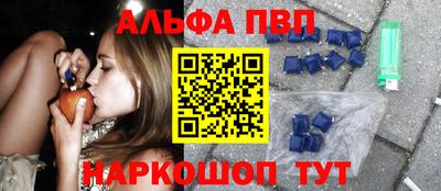 экстази Балашиха