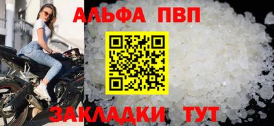 СК Балахна