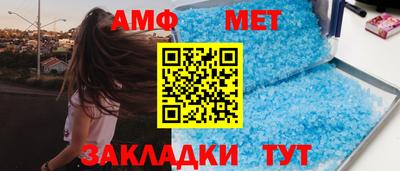 экстази Балашиха
