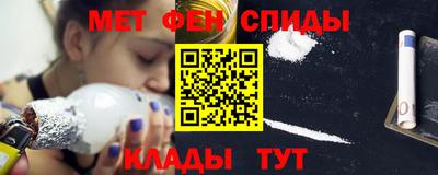 экстази Балашиха
