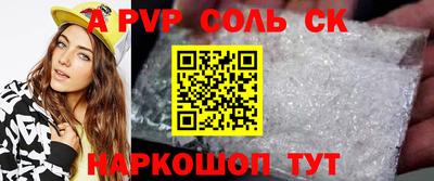 экстази Балашиха