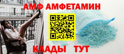 экстази Балашиха