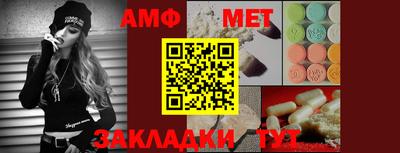 экстази Балашиха