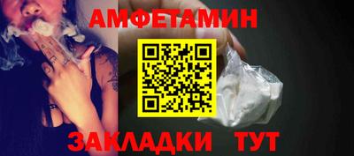 экстази Балашиха