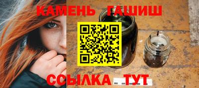 экстази Балашиха