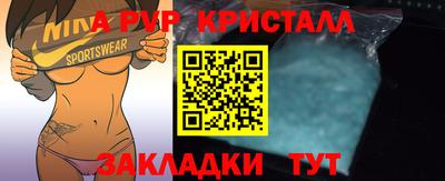 экстази Балашиха
