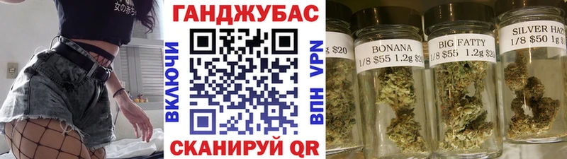 нарко площадка формула  закладка  Бор  Каннабис LSD WEED 